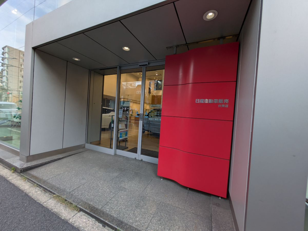fresh/building/J00100379172_3