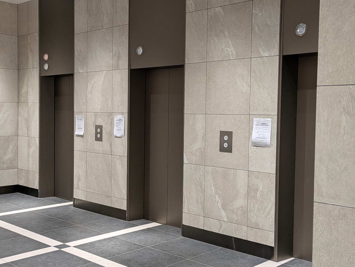fresh/building/J00100379172_4