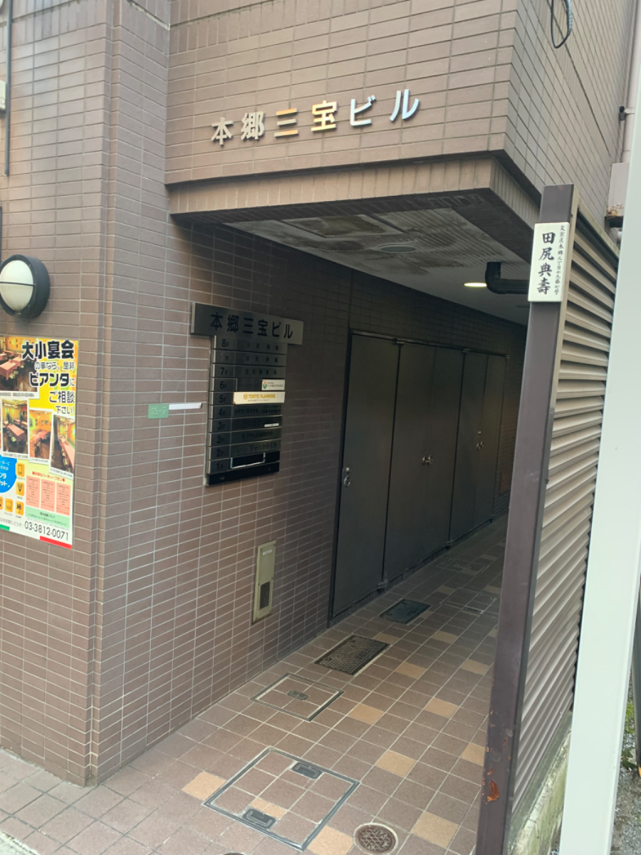 fresh/building/J00100379174_3