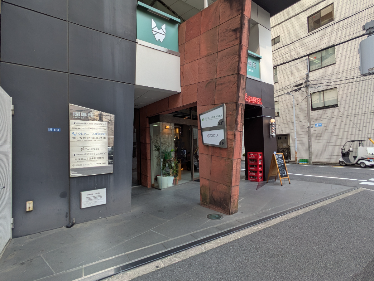 fresh/building/J00100379175_10