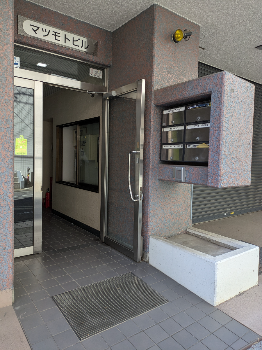 fresh/building/J00100379178_6