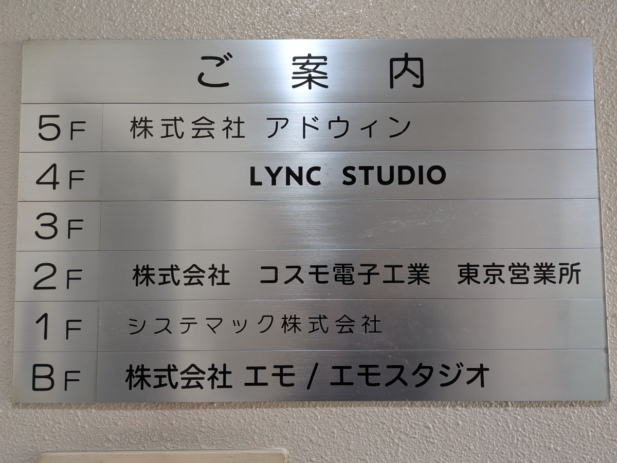 fresh/building/J00100379178_67