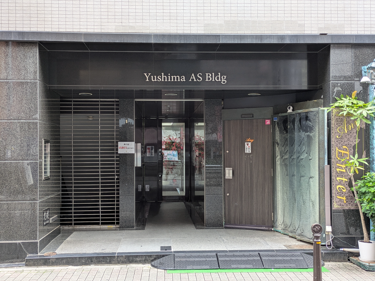 fresh/building/J00100379181_3