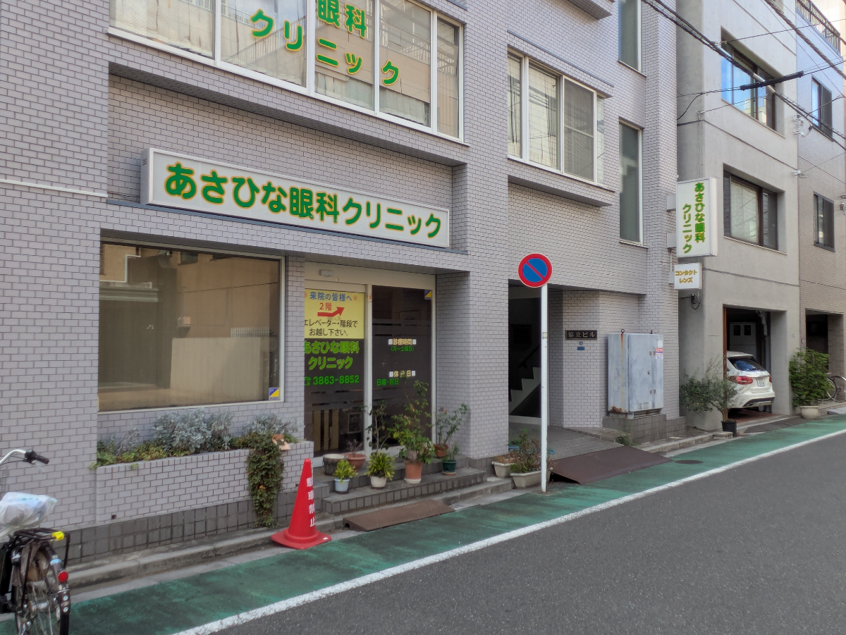 fresh/building/J00100379184_9