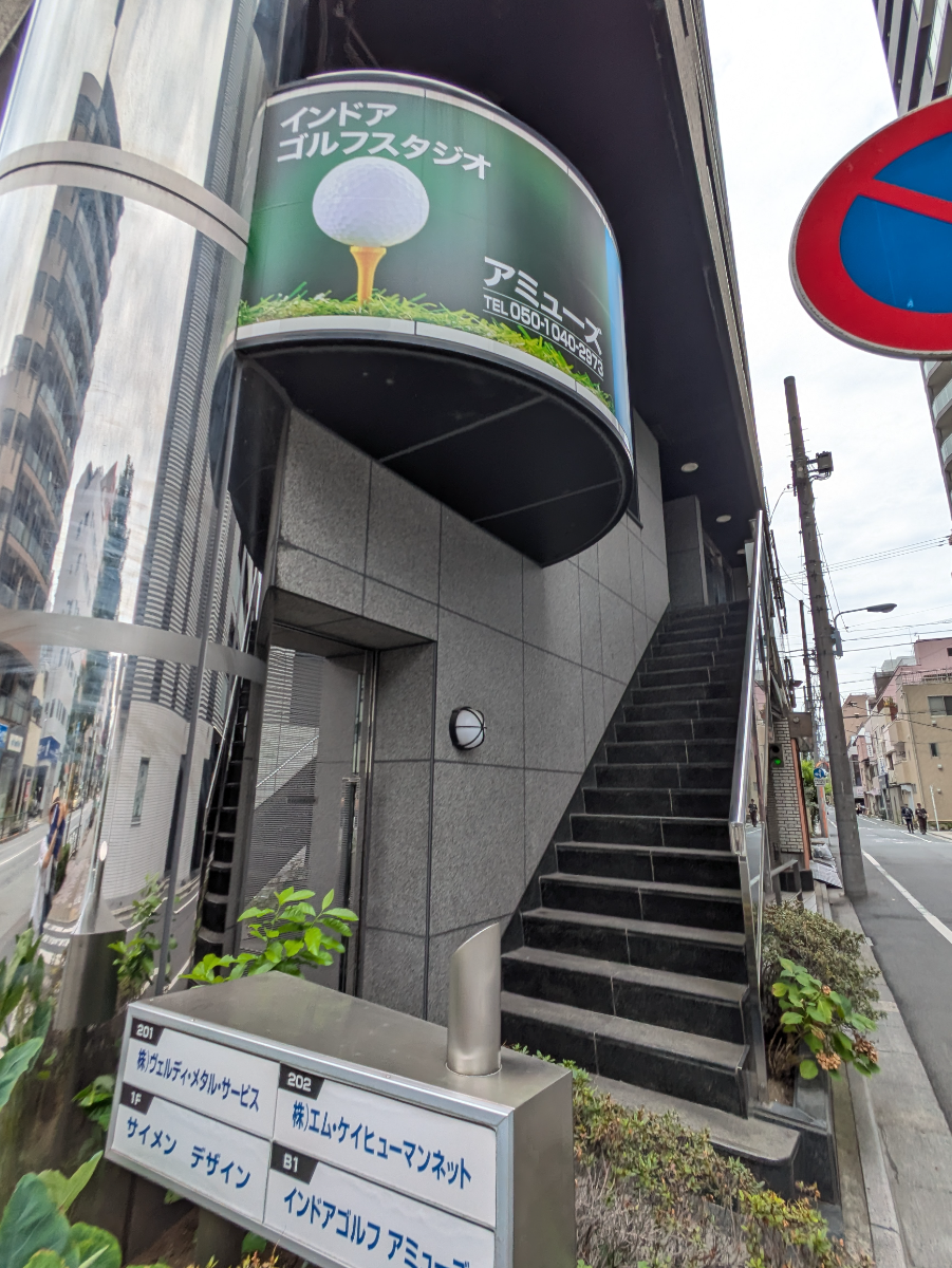 fresh/building/J00100379185_15
