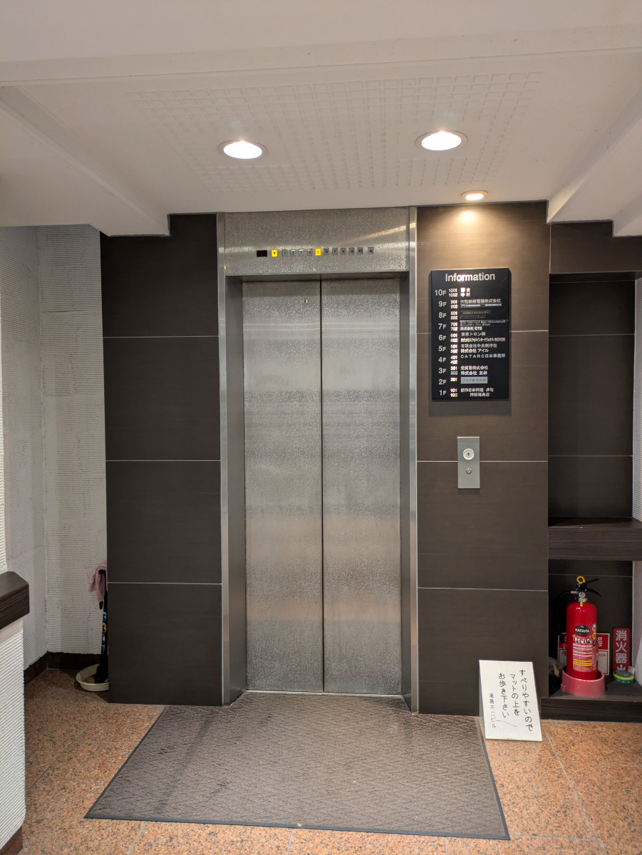 fresh/building/J00100379187_4