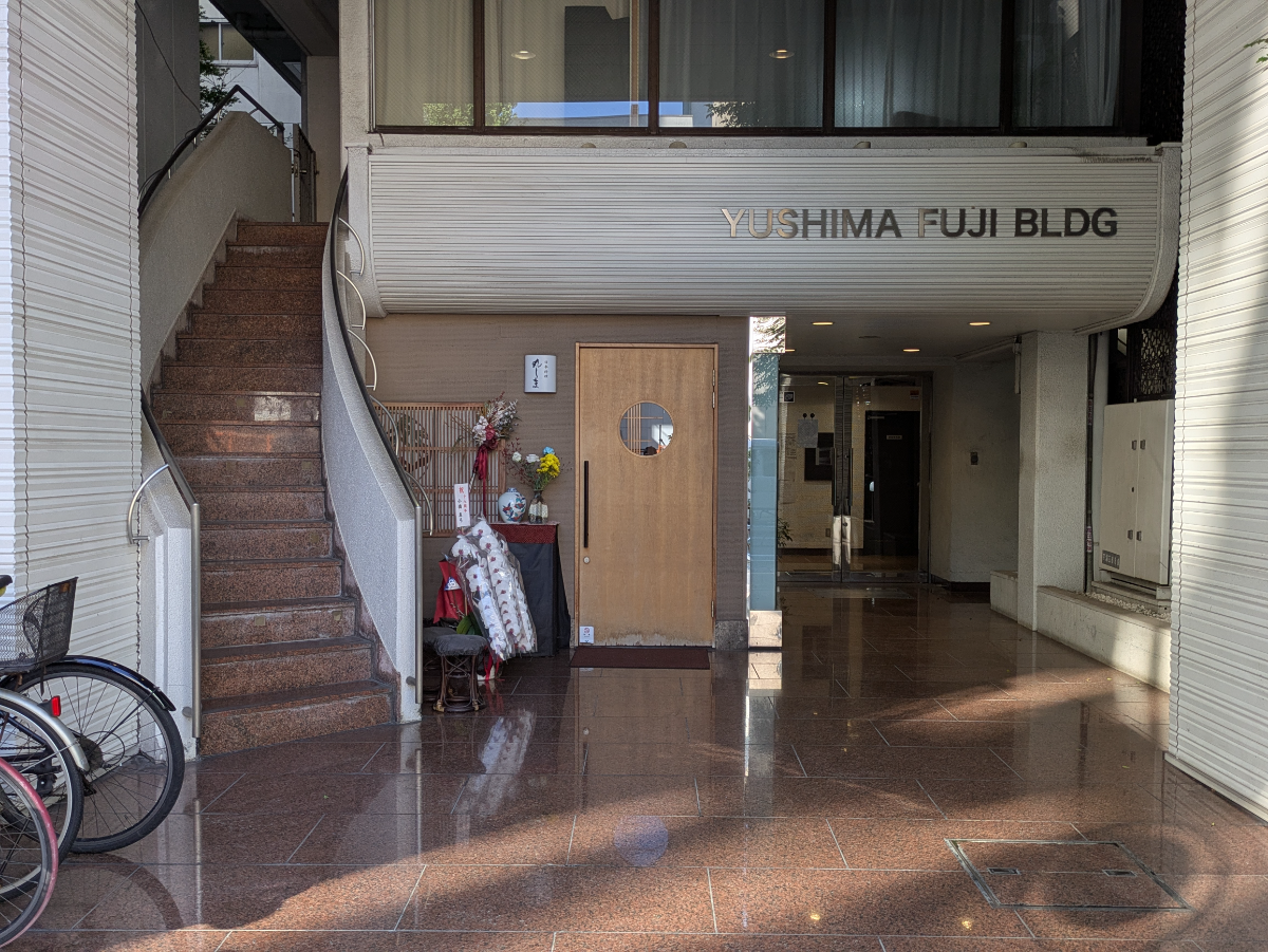 fresh/building/J00100379187_5