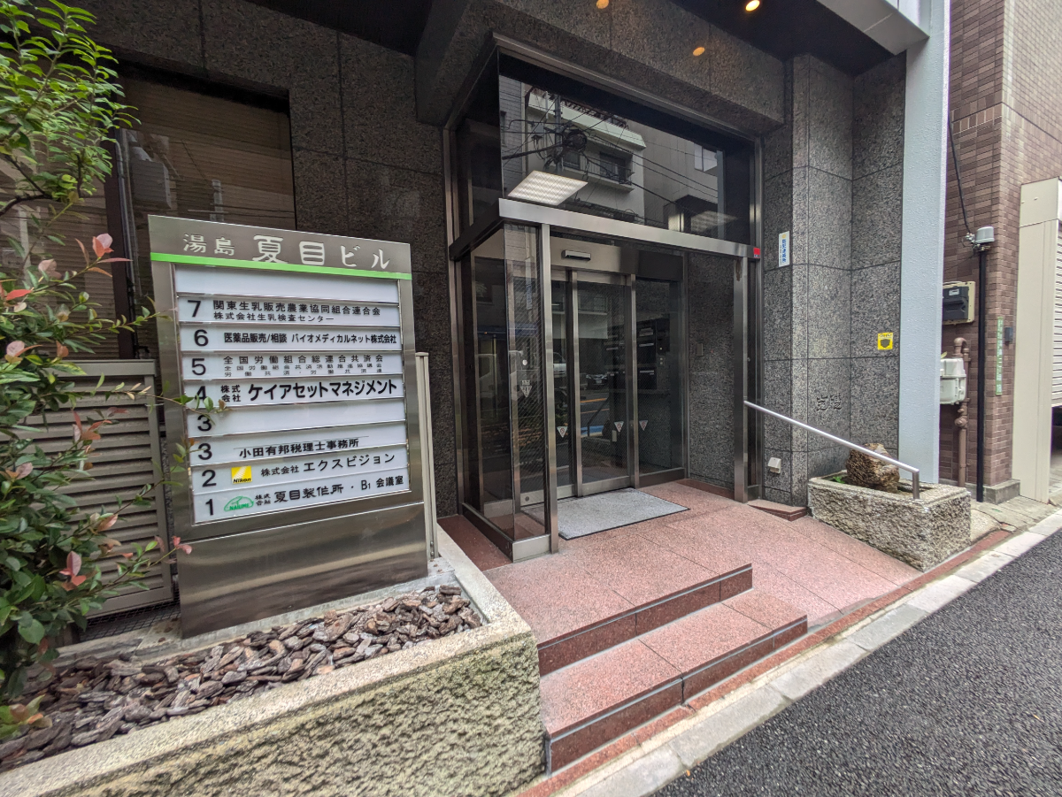 fresh/building/J00100379188_10