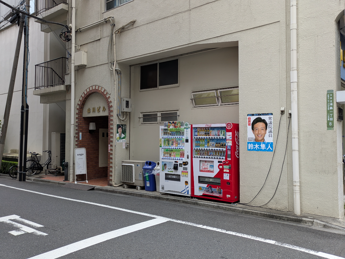 fresh/building/J00100379190_16