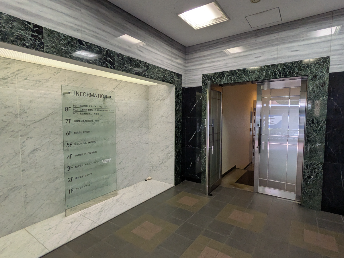 fresh/building/J00100379191_67