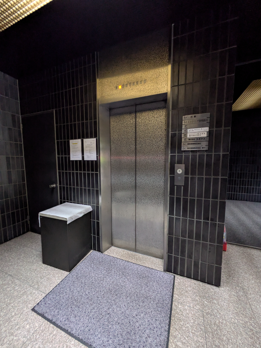 fresh/building/J00100379192_4