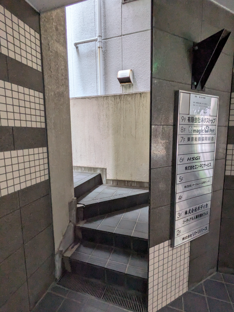 fresh/building/J00100379194_14