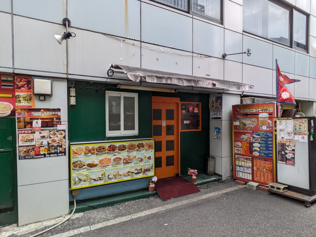 fresh/building/J00100379195_12