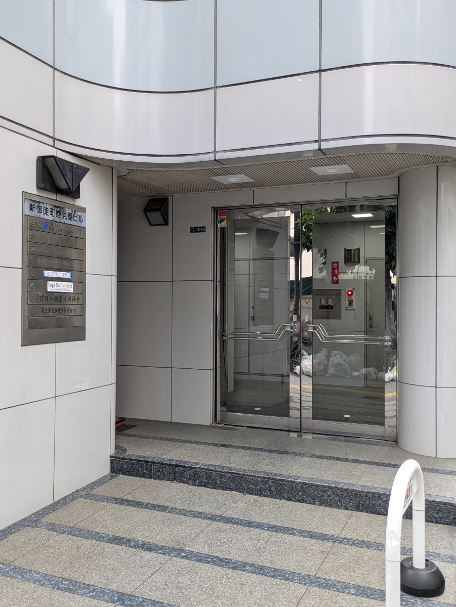 fresh/building/J00100379195_14
