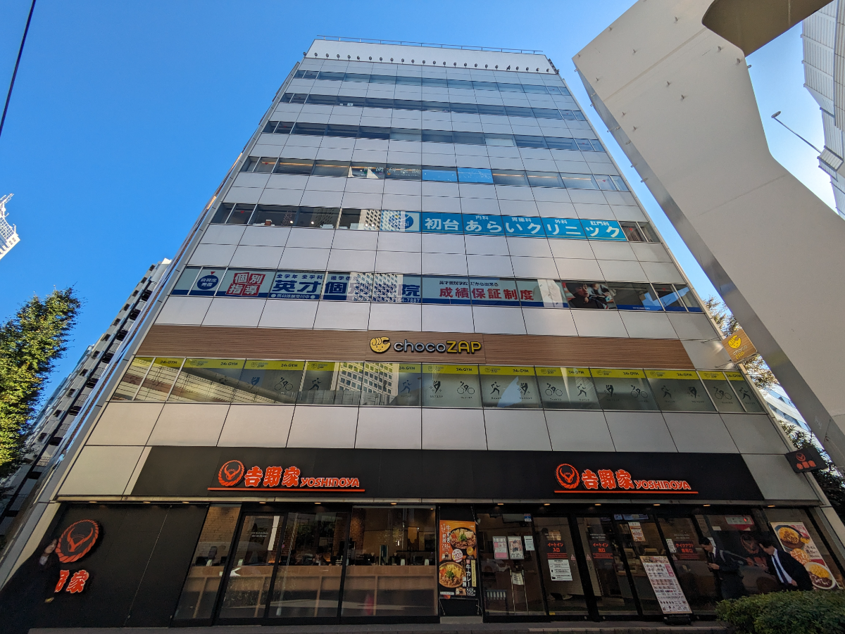 fresh/building/J00100379196_1