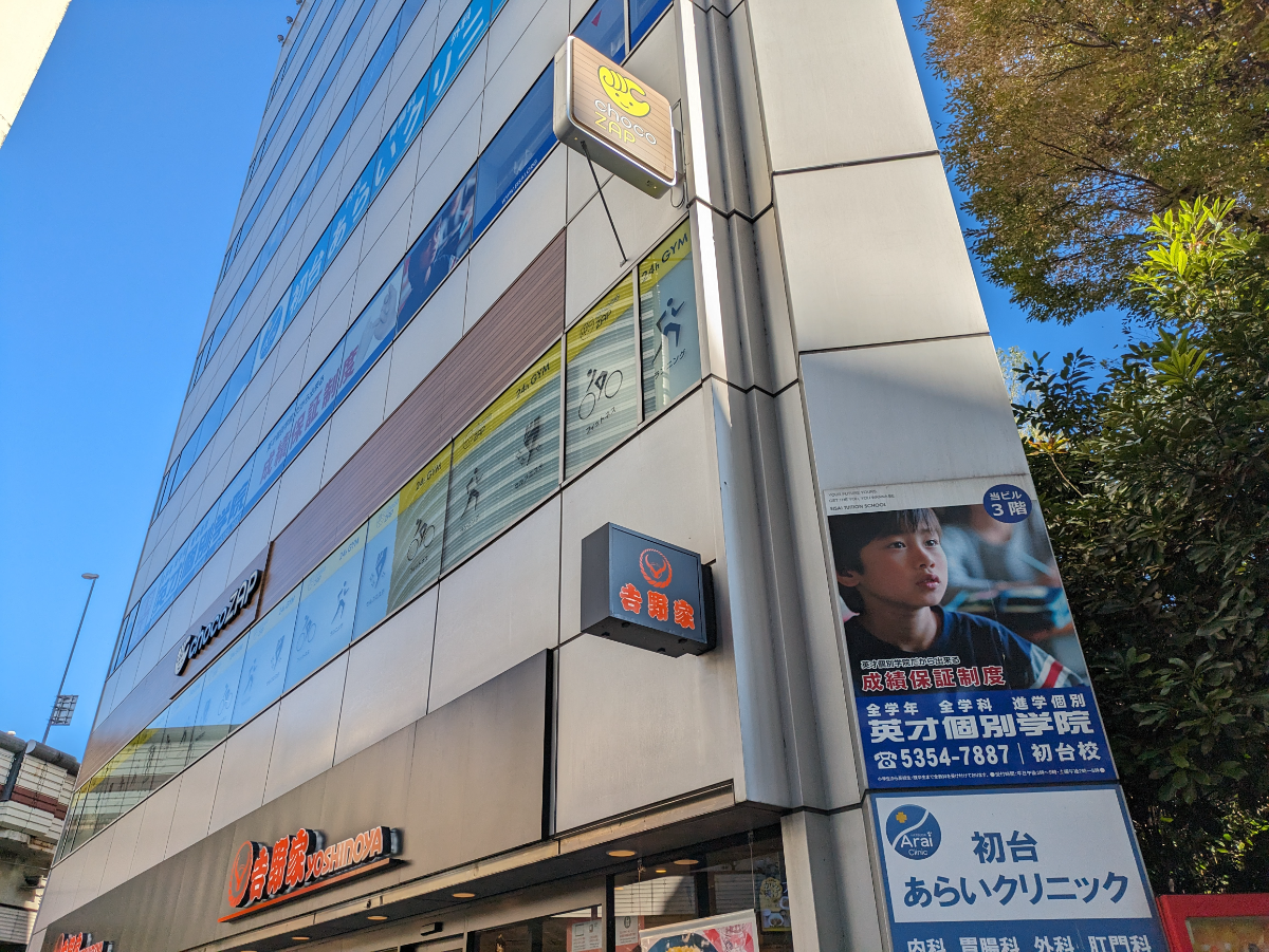 fresh/building/J00100379196_13