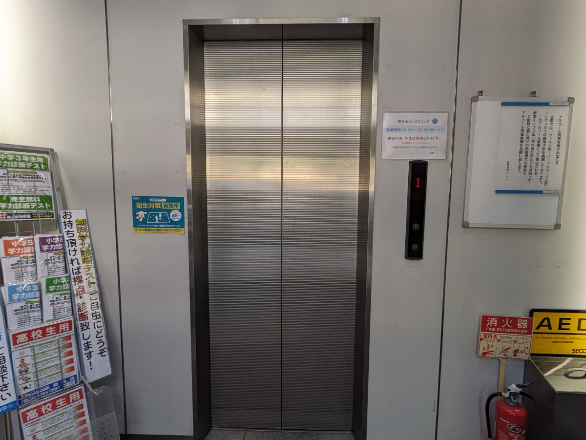 fresh/building/J00100379196_4