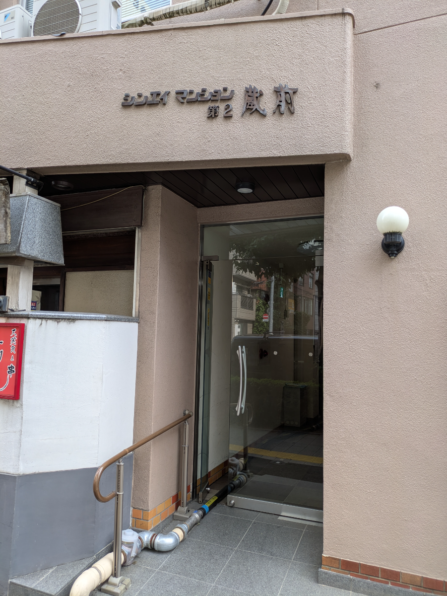 fresh/building/J00100379199_3