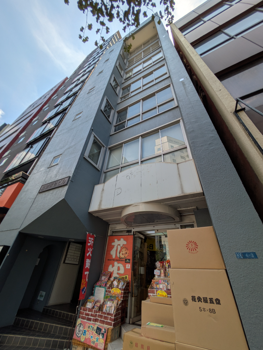 fresh/building/J00100379201_10