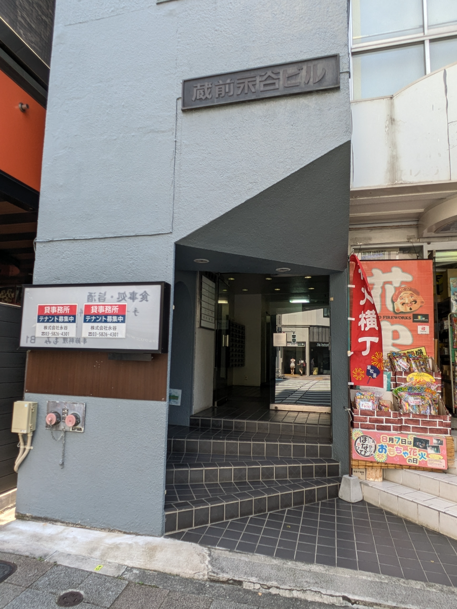 fresh/building/J00100379201_3