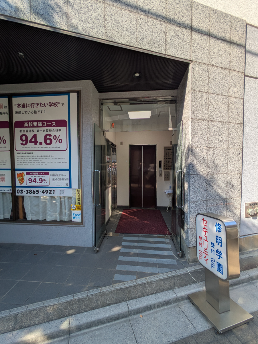fresh/building/J00100379206_15