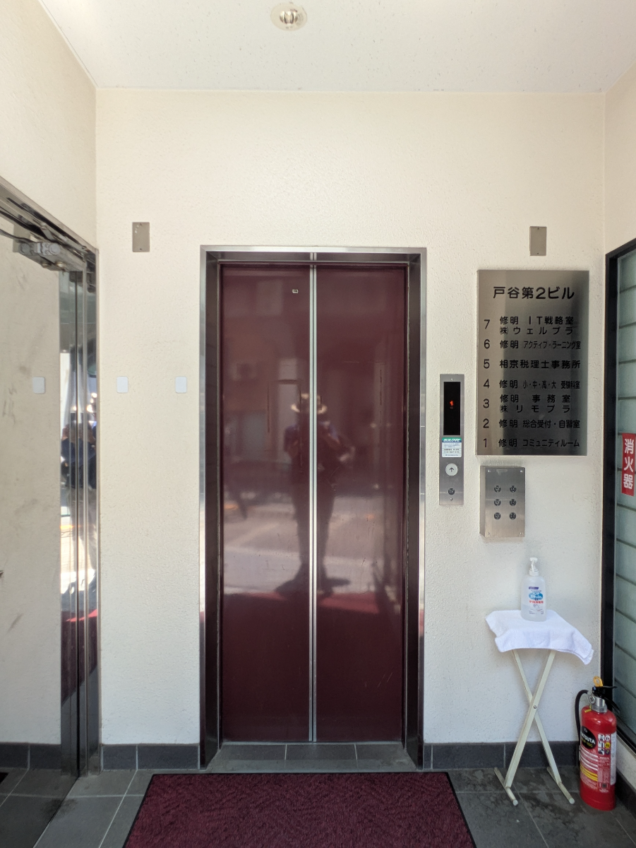 fresh/building/J00100379206_4
