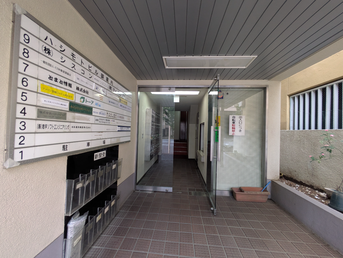 fresh/building/J00100379208_13