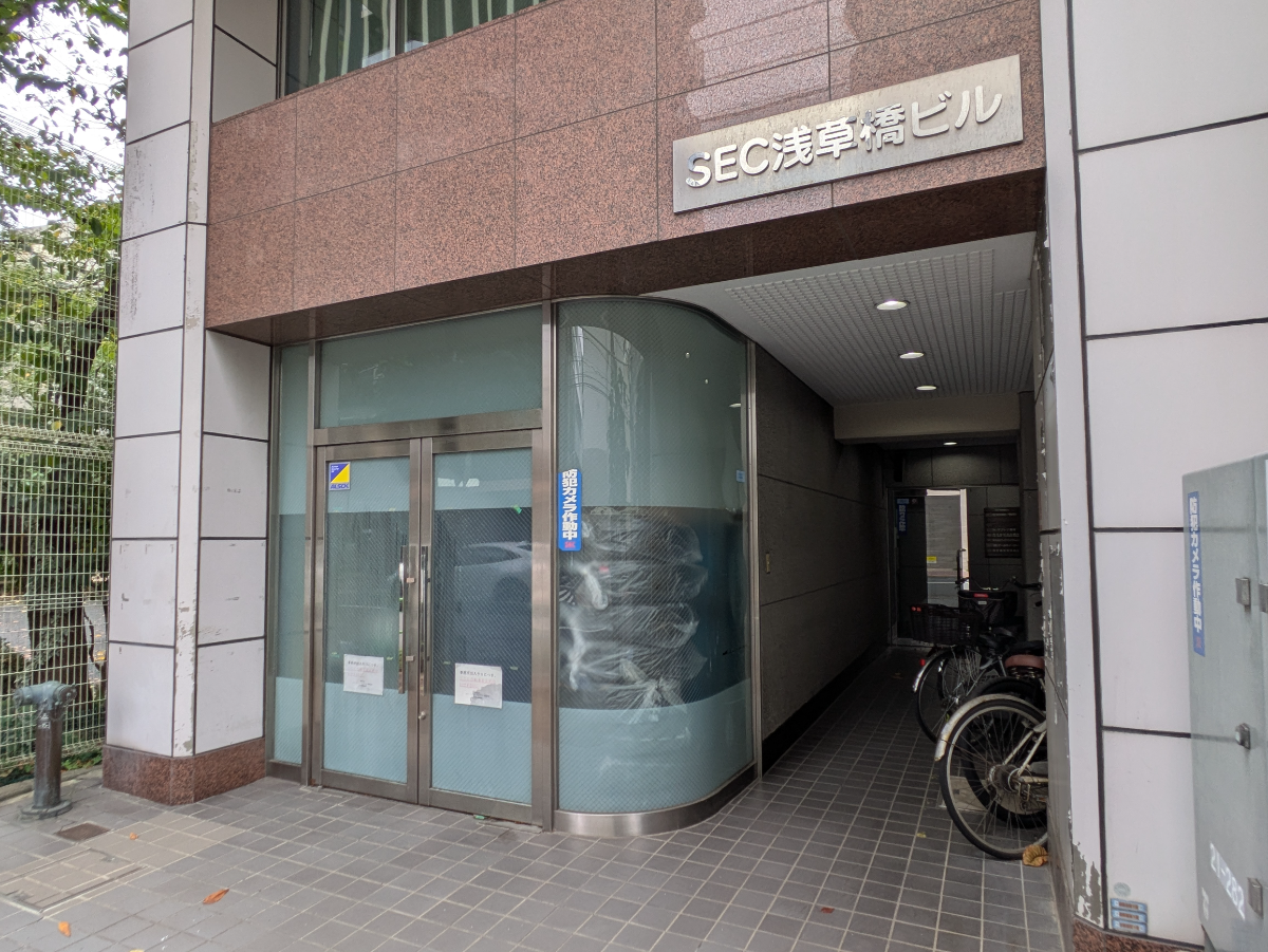 fresh/building/J00100379209_9