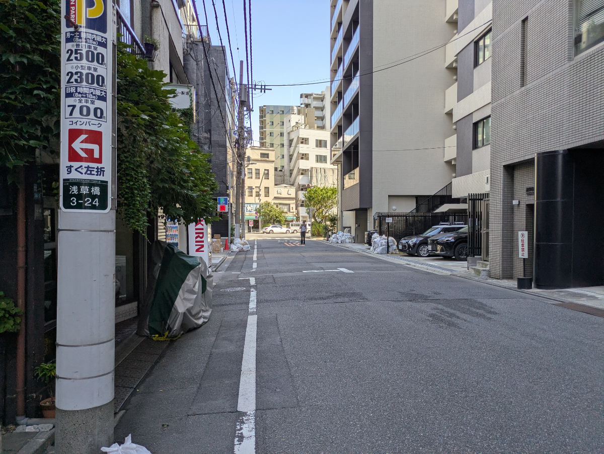 fresh/building/J00100379215_2