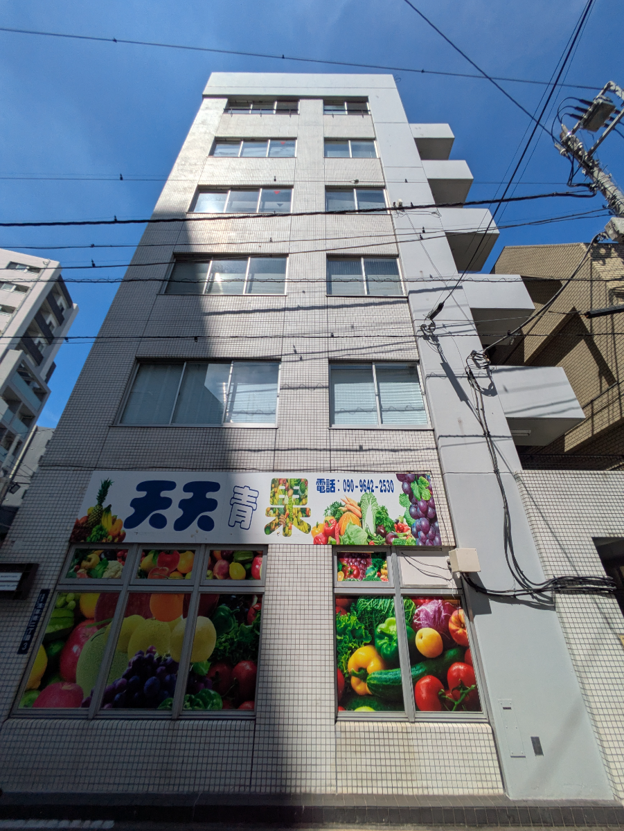 fresh/building/J00100379216_10