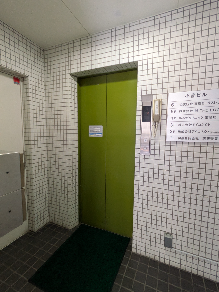 fresh/building/J00100379216_4