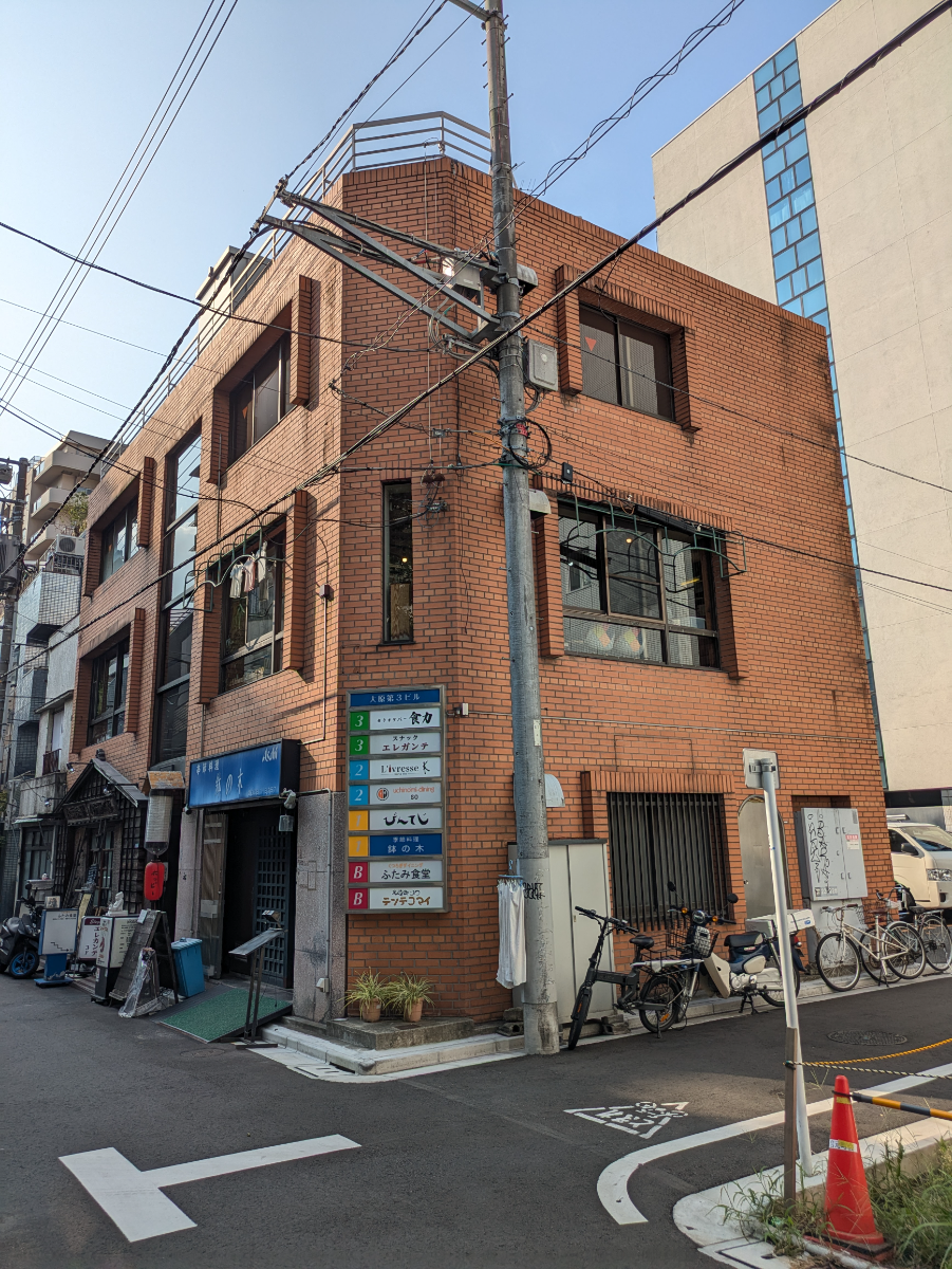 fresh/building/J00100379217_8