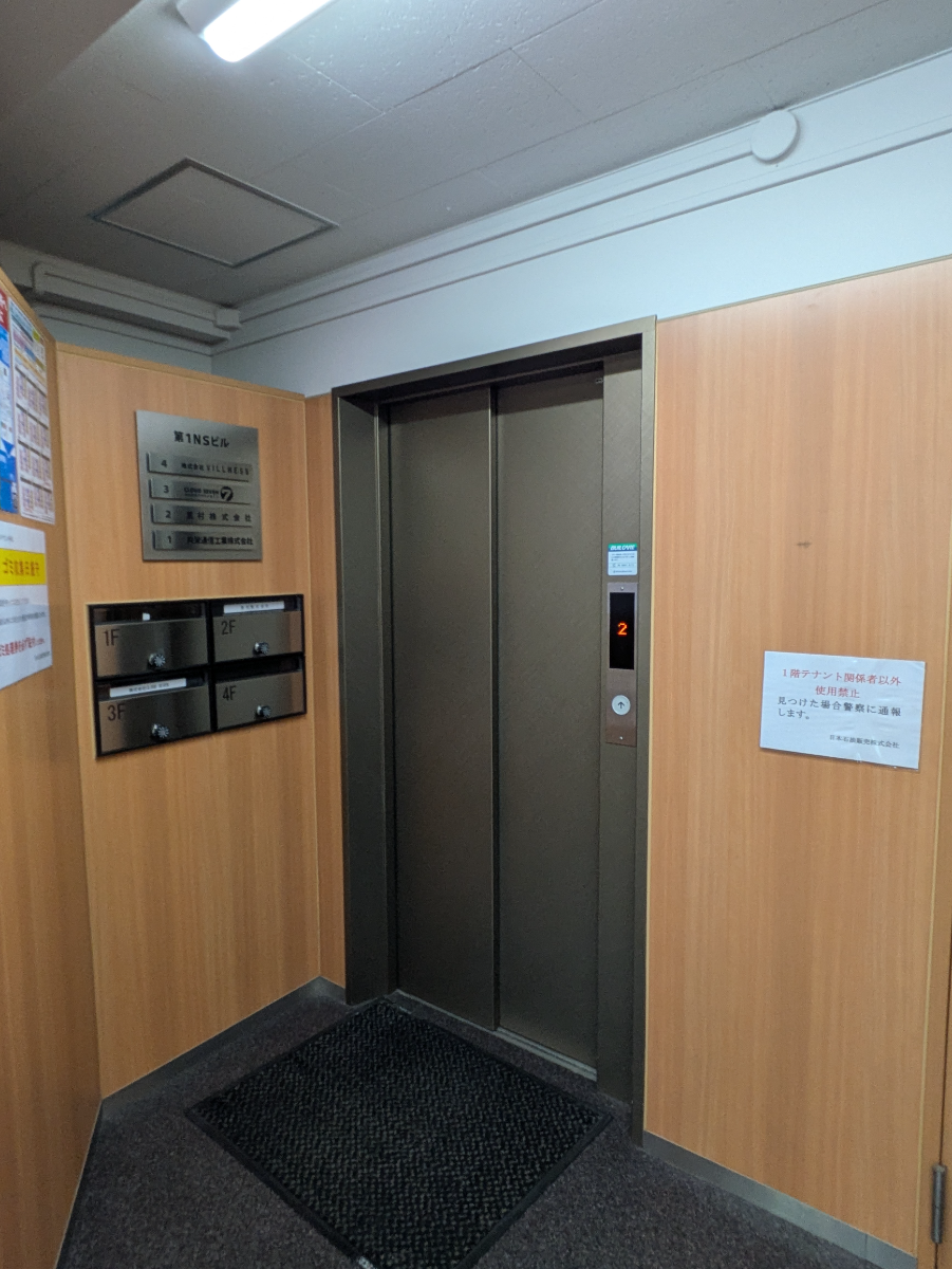 fresh/building/J00100379218_4