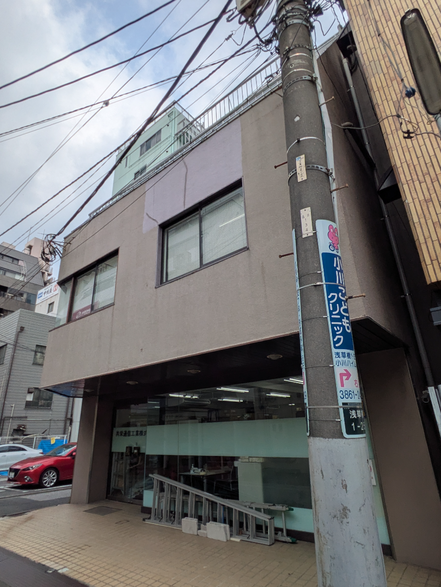 fresh/building/J00100379218_9