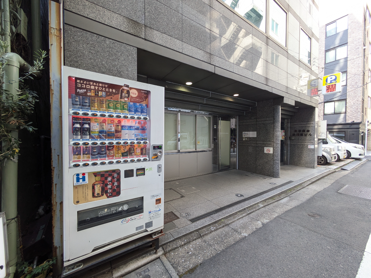 fresh/building/J00100379219_9