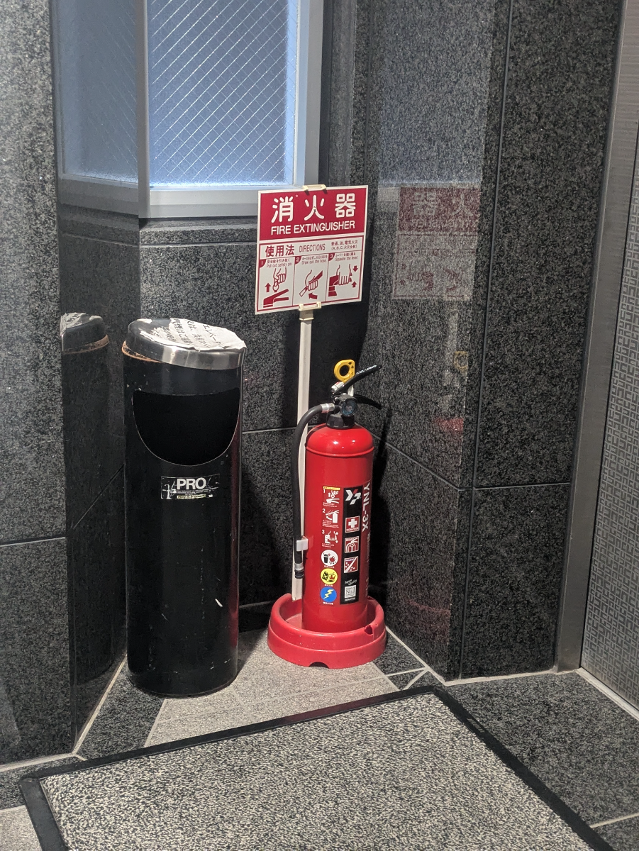 fresh/building/J00100379220_9