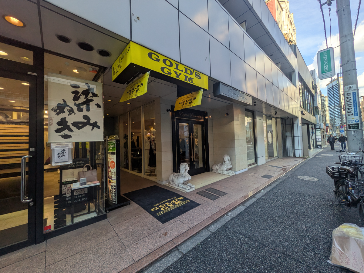 fresh/building/J00100379221_14