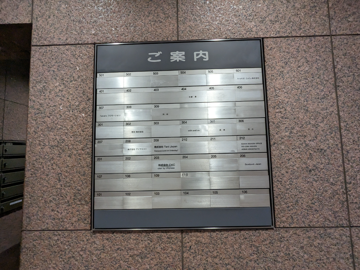 fresh/building/J00100379221_67