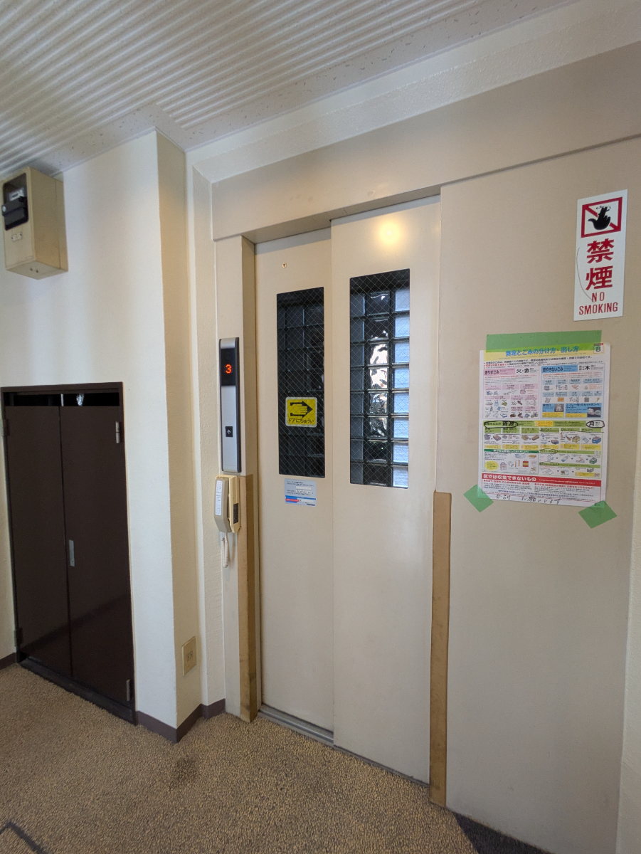 fresh/building/J00100379222_14