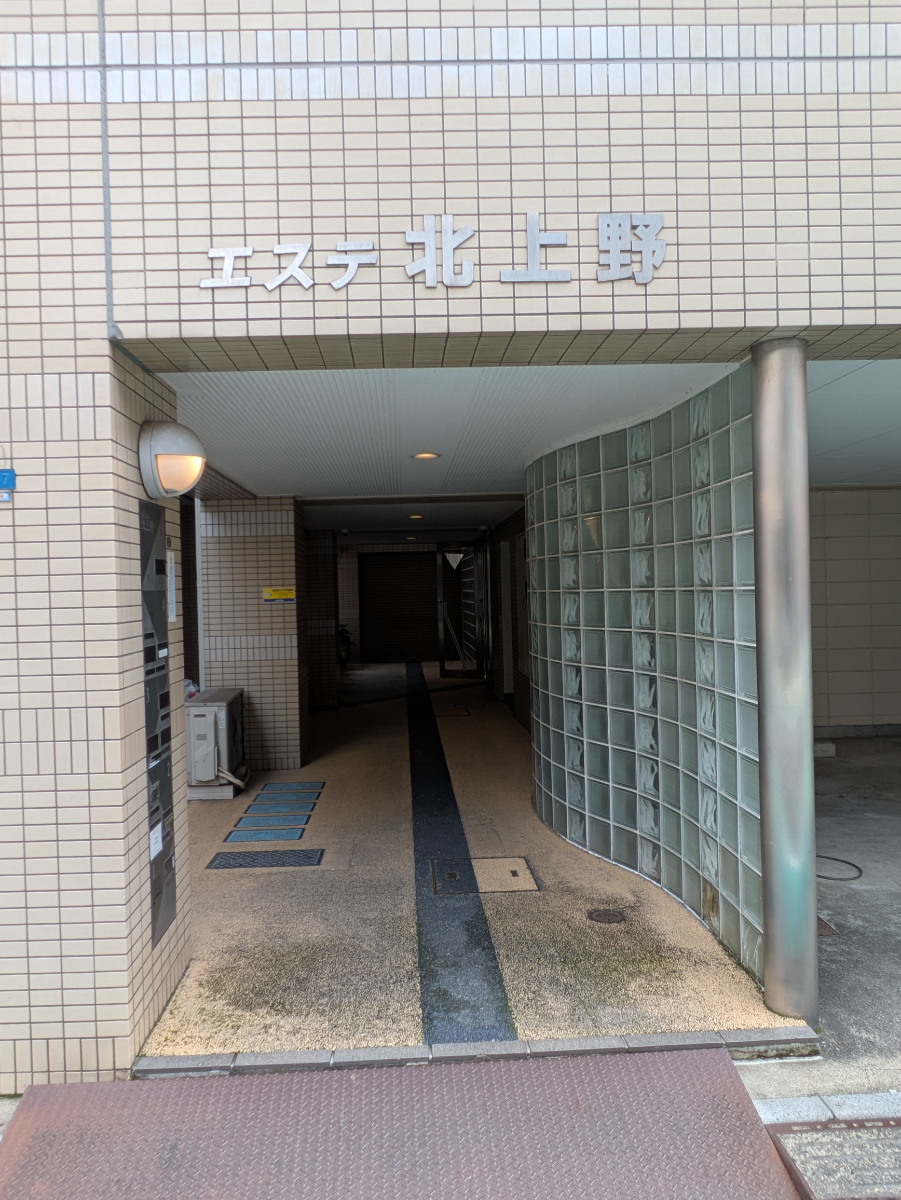 fresh/building/J00100379222_3