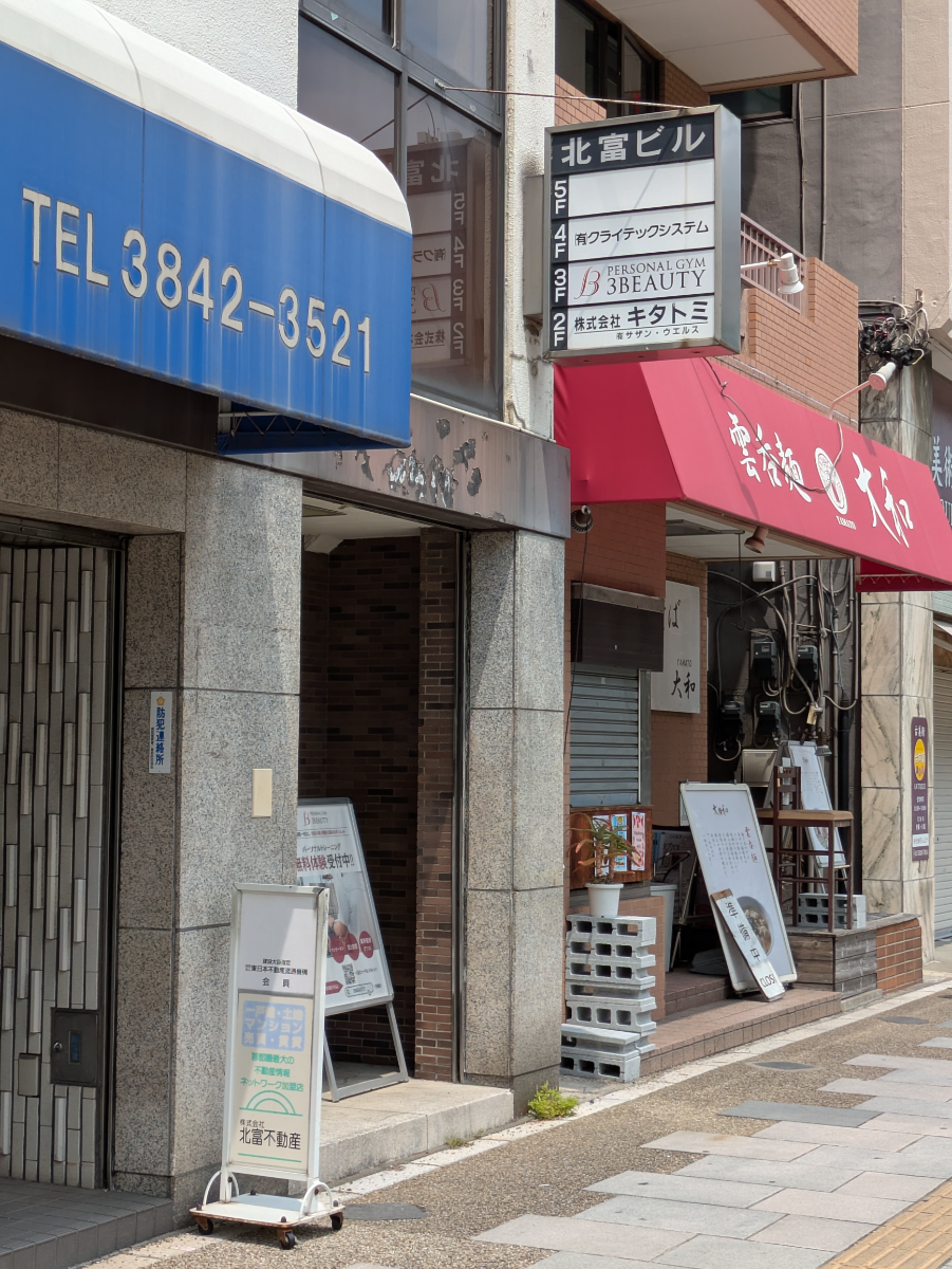 fresh/building/J00100379226_10