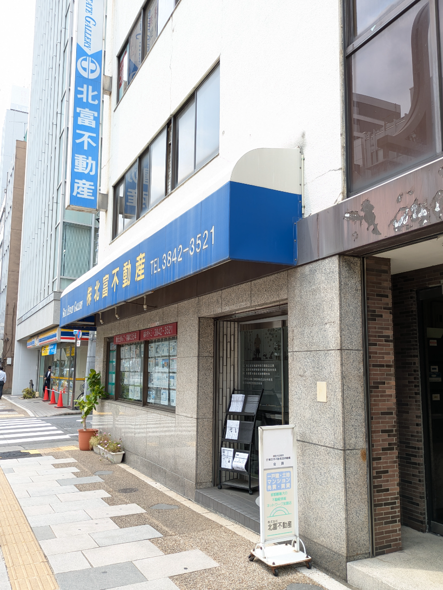 fresh/building/J00100379226_9