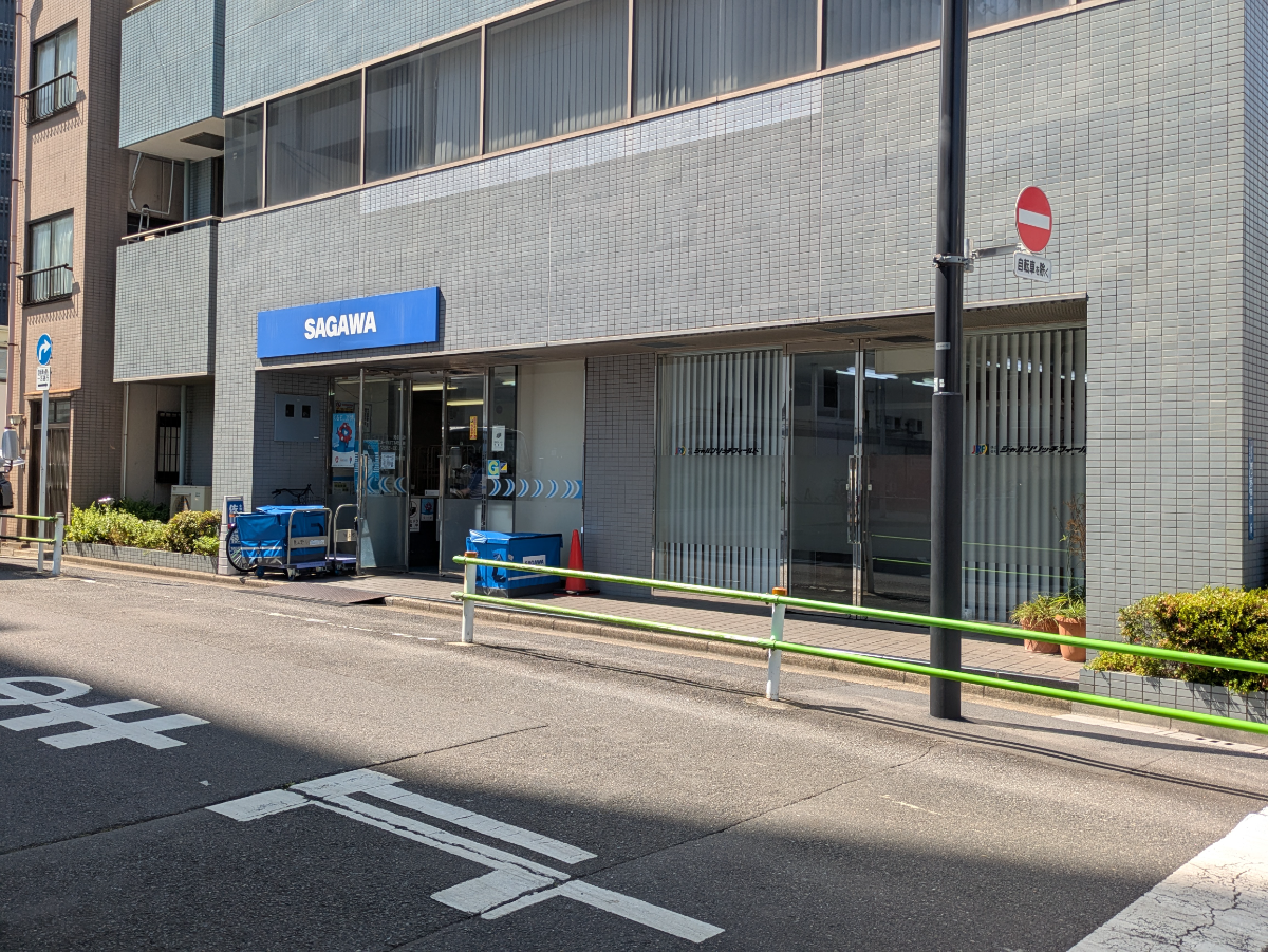 fresh/building/J00100379232_11