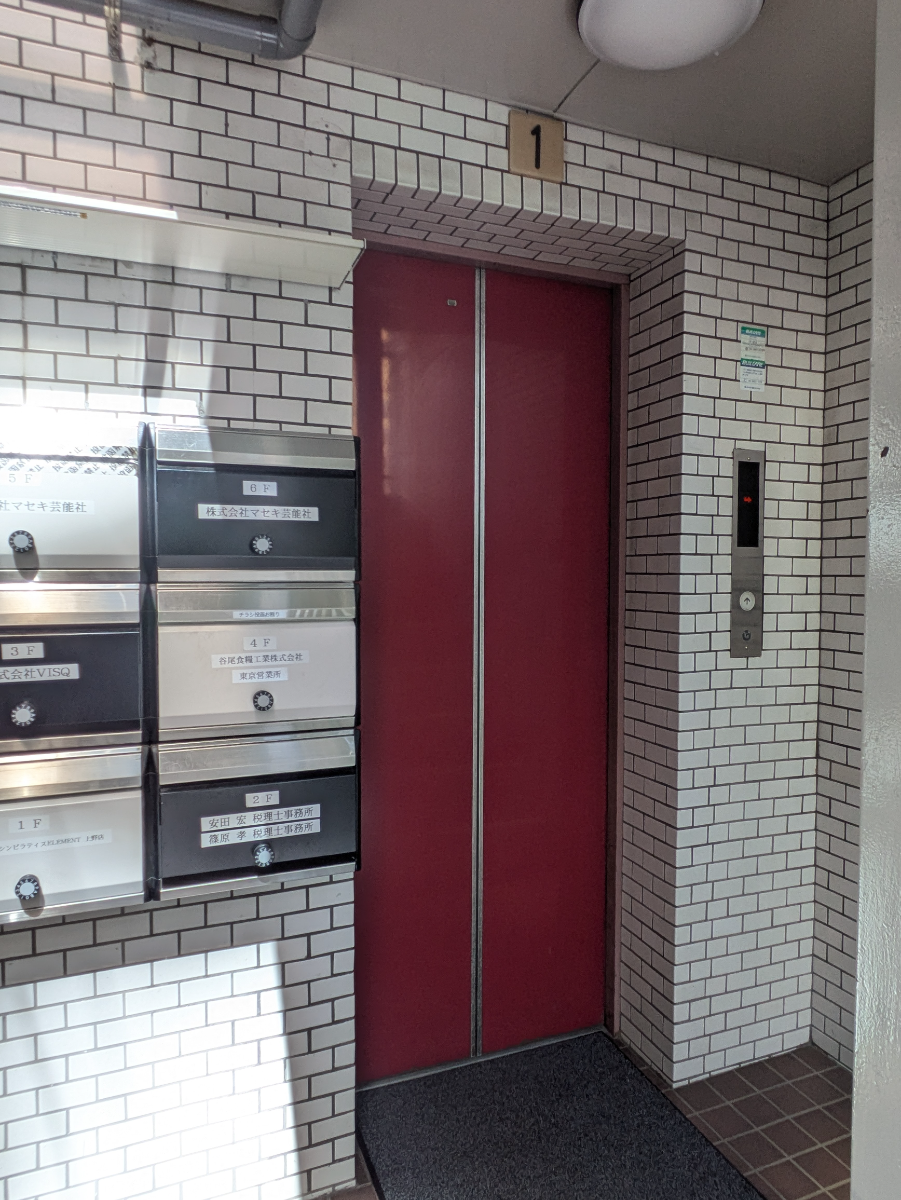 fresh/building/J00100379233_4