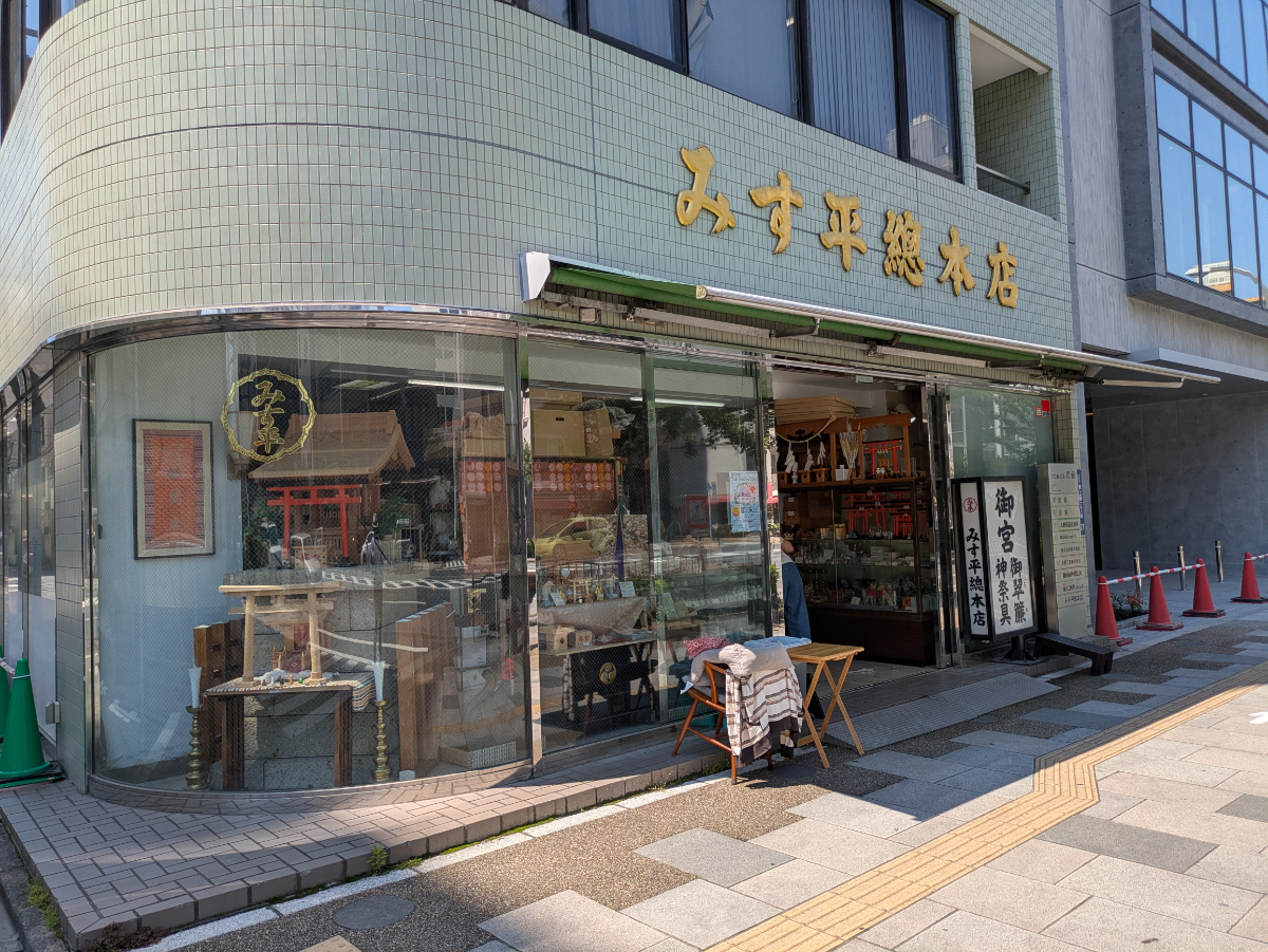 fresh/building/J00100379236_13