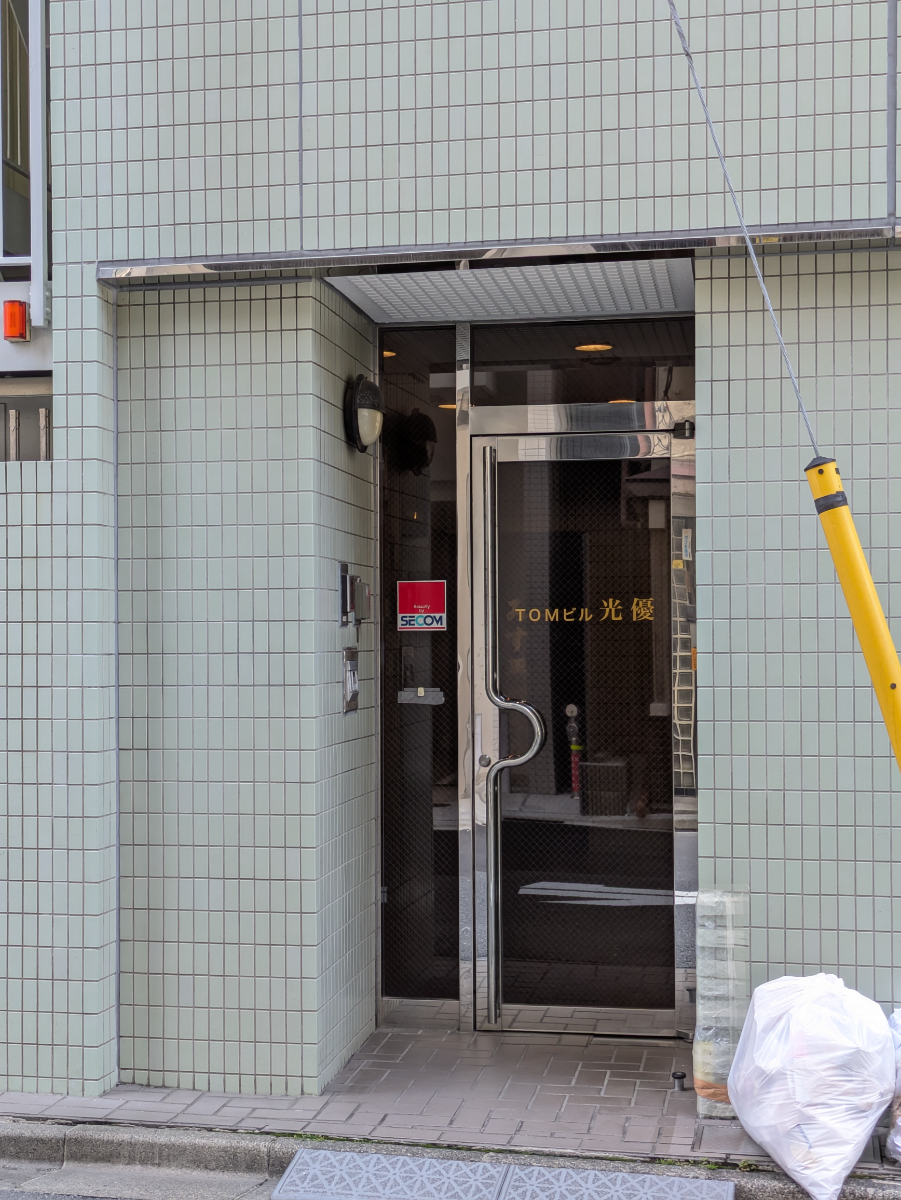 fresh/building/J00100379236_15