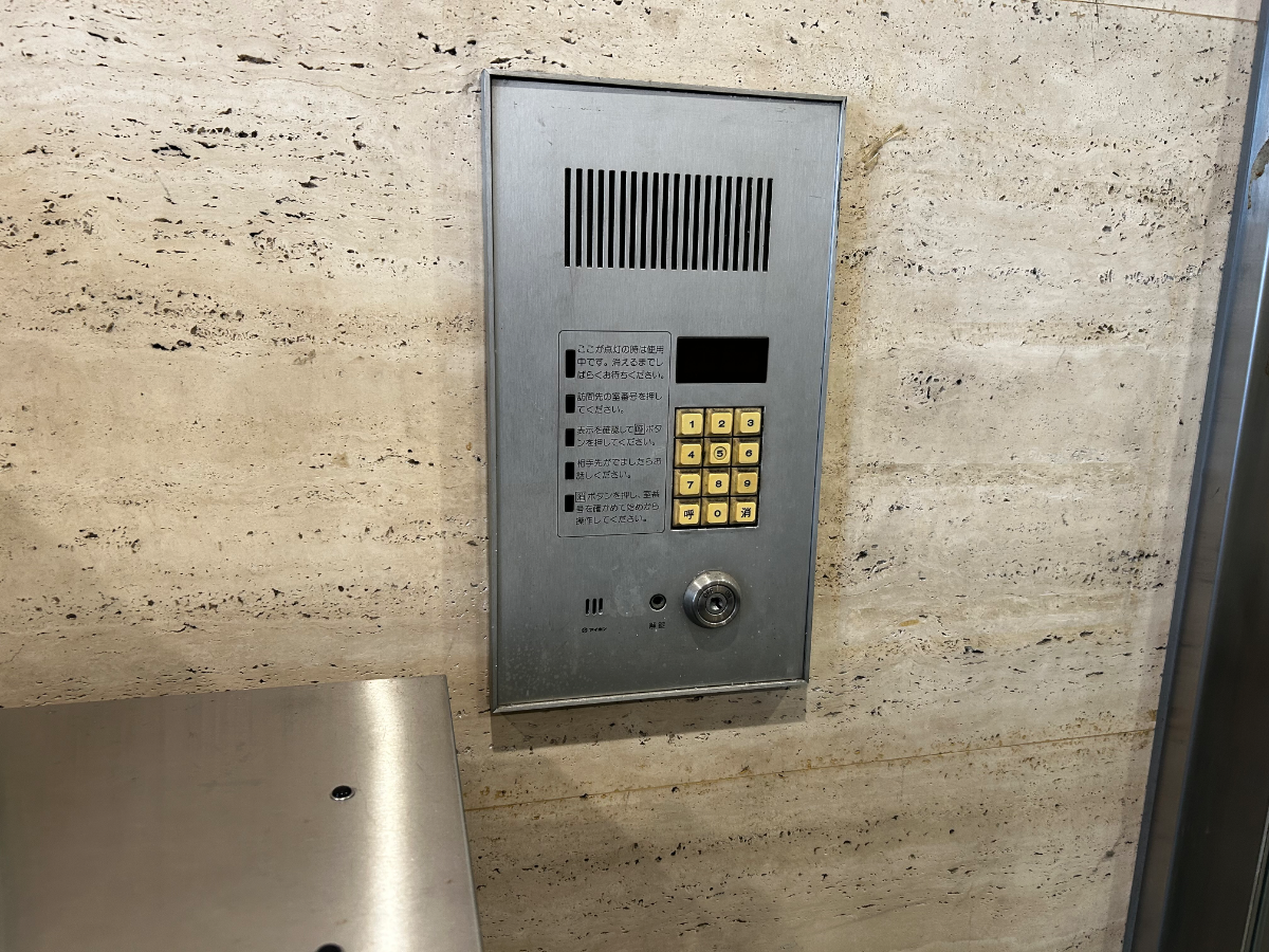fresh/building/J00100379240_10