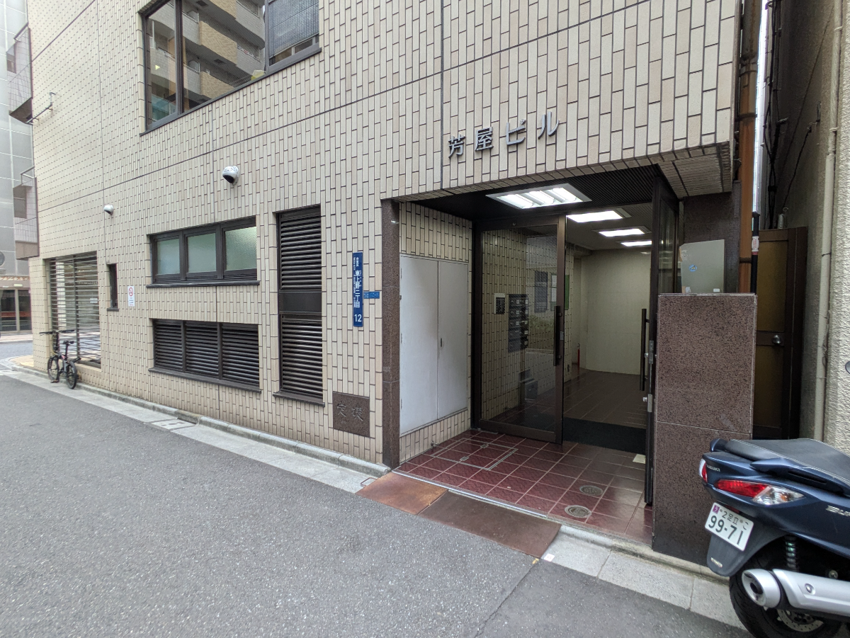 fresh/building/J00100379241_11