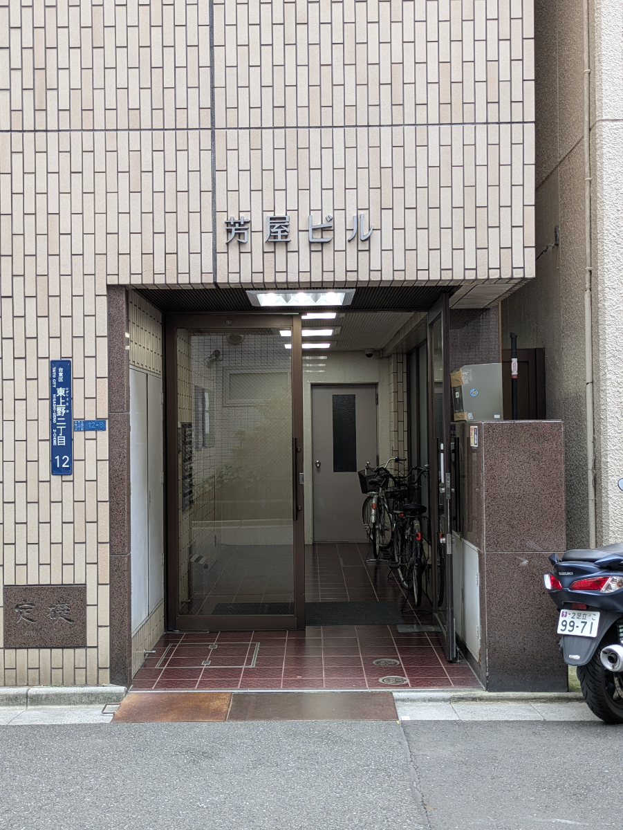 fresh/building/J00100379241_3