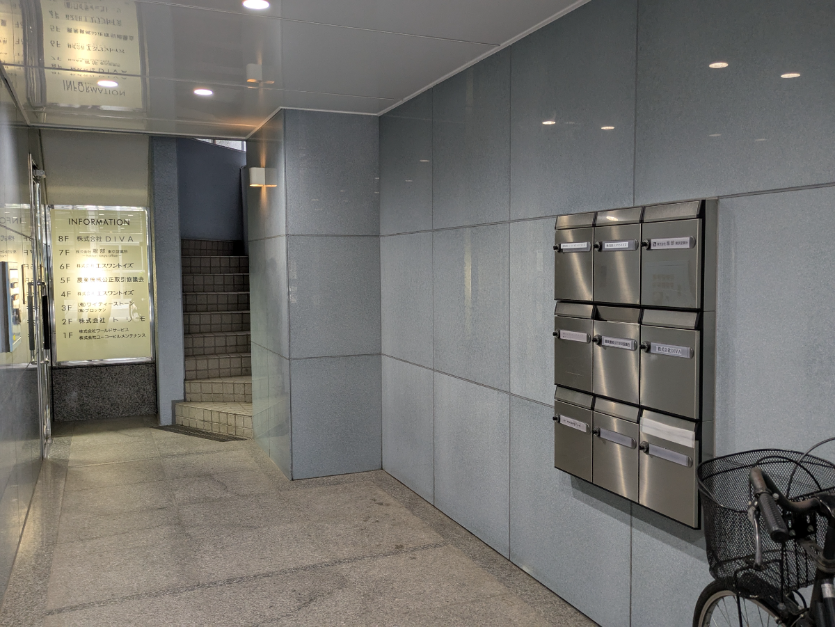 fresh/building/J00100379242_11